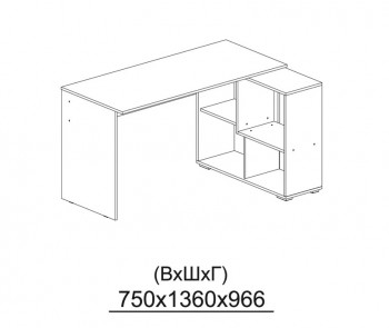 Компьютерный стол угловой СКМУ-3 дуб сонома/белый в Раздолинске - razdolinsk.mebel54.com | фото
