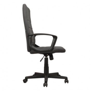 Кресло офисное BRABIX Focus EX-518 (серый) в Раздолинске - razdolinsk.mebel54.com | фото