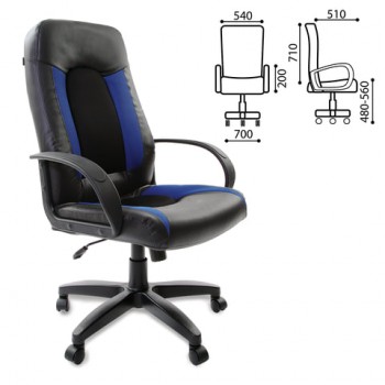 Кресло офисное BRABIX Strike EX-525 (сине-черный) в Раздолинске - razdolinsk.mebel54.com | фото
