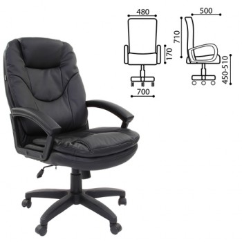 Кресло офисное BRABIX Trend EX-568 (черный) в Раздолинске - razdolinsk.mebel54.com | фото