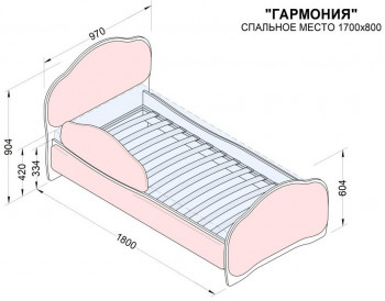 Кровать 170 Гармония 08 Шоколад (мягкий бортик) в Раздолинске - razdolinsk.mebel54.com | фото