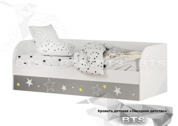Кровать детская с подъемным механизмом Трио в Раздолинске - razdolinsk.mebel54.com | фото