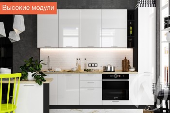 Кухня Валерия-М 1,8м (Высокие модули/Белый глянец/Венге) в Раздолинске - razdolinsk.mebel54.com | фото