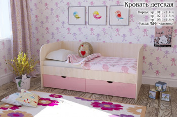 Мальвина Кровать детская 2 ящика 1.6 Розовыйй глянец в Раздолинске - razdolinsk.mebel54.com | фото