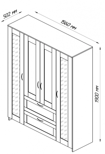 Шкаф четырехдверный Сириус с 1 зеркалом и 2 ящиками белый в Раздолинске - razdolinsk.mebel54.com | фото