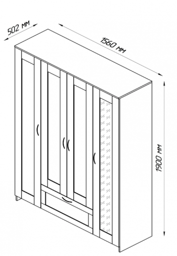 Шкаф четырехдверный Сириус с 2 зеркалами и 1 ящиком белый в Раздолинске - razdolinsk.mebel54.com | фото
