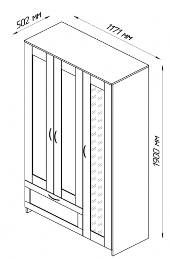 Шкаф трехдверный Сириус с зеркалом и 1 ящиком белый в Раздолинске - razdolinsk.mebel54.com | фото