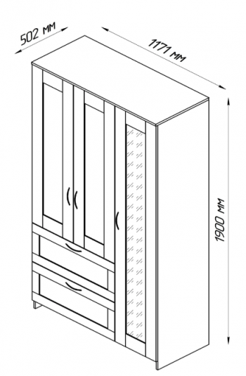 Шкаф трехдверный Сириус с зеркалом и 2 ящиками белый в Раздолинске - razdolinsk.mebel54.com | фото