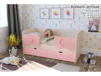 Соня Кровать детская 2 ящика 1.6 Розовый глянец в Раздолинске - razdolinsk.mebel54.com | фото