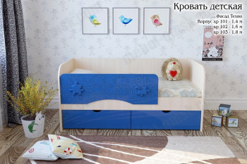 Техно Кровать детская 2 ящика 1.6 Синий глянец в Раздолинске - razdolinsk.mebel54.com | фото